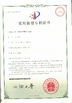 CINA Shijiazhuang Jun Zhong Machinery Manufacturing Co., Ltd Sertifikasi